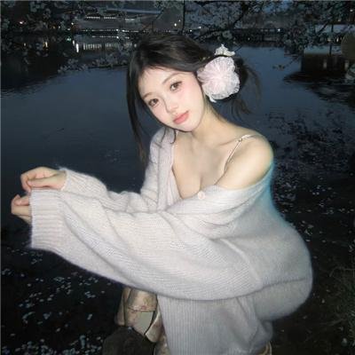 星云结晶