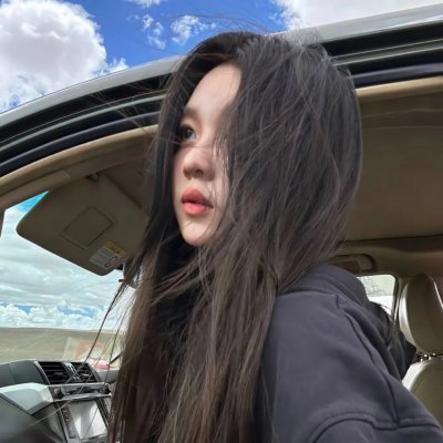 有时候，永远不