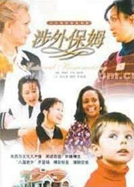 婚色如皎月 封面图