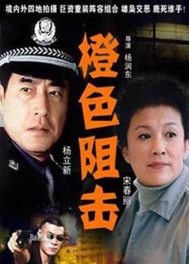 重生八零悍妻当家 封面图