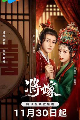 心里的声音 封面图