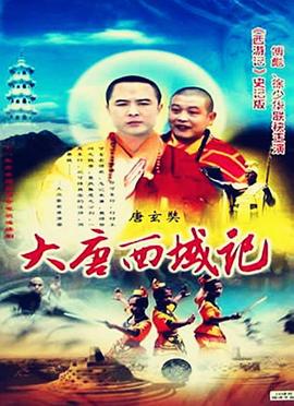 全村笑我傻我靠养鱼发家致富 封面图