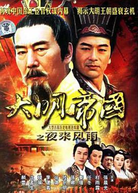 空姐日记 封面图