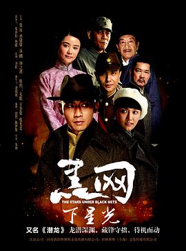 爱在前方 封面图