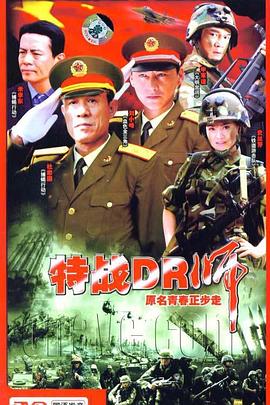 和陌生的你每一天 封面图