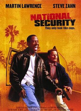 英雄利沙比：农民起义 封面图