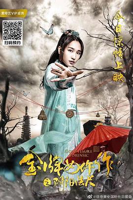 爱情无线牵 封面图