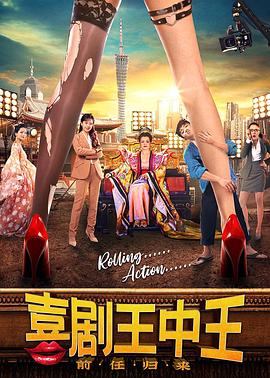 我盛大的意大利同志婚礼 封面图