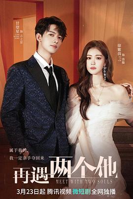 小狗当家 封面图