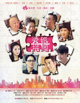 英雄1966 封面图