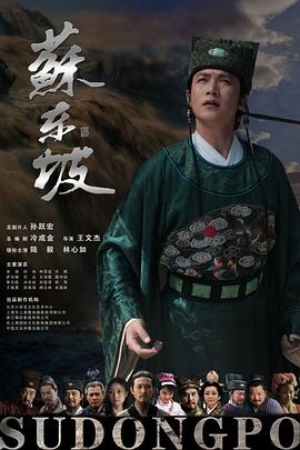 恐龙饭店 封面图