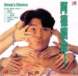 此生漫漫 封面图