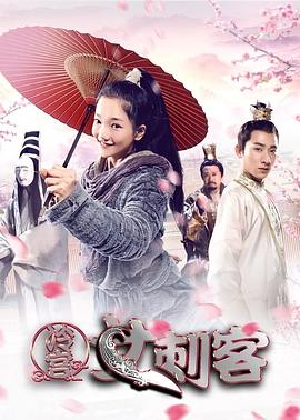 古代生存十八法 封面图